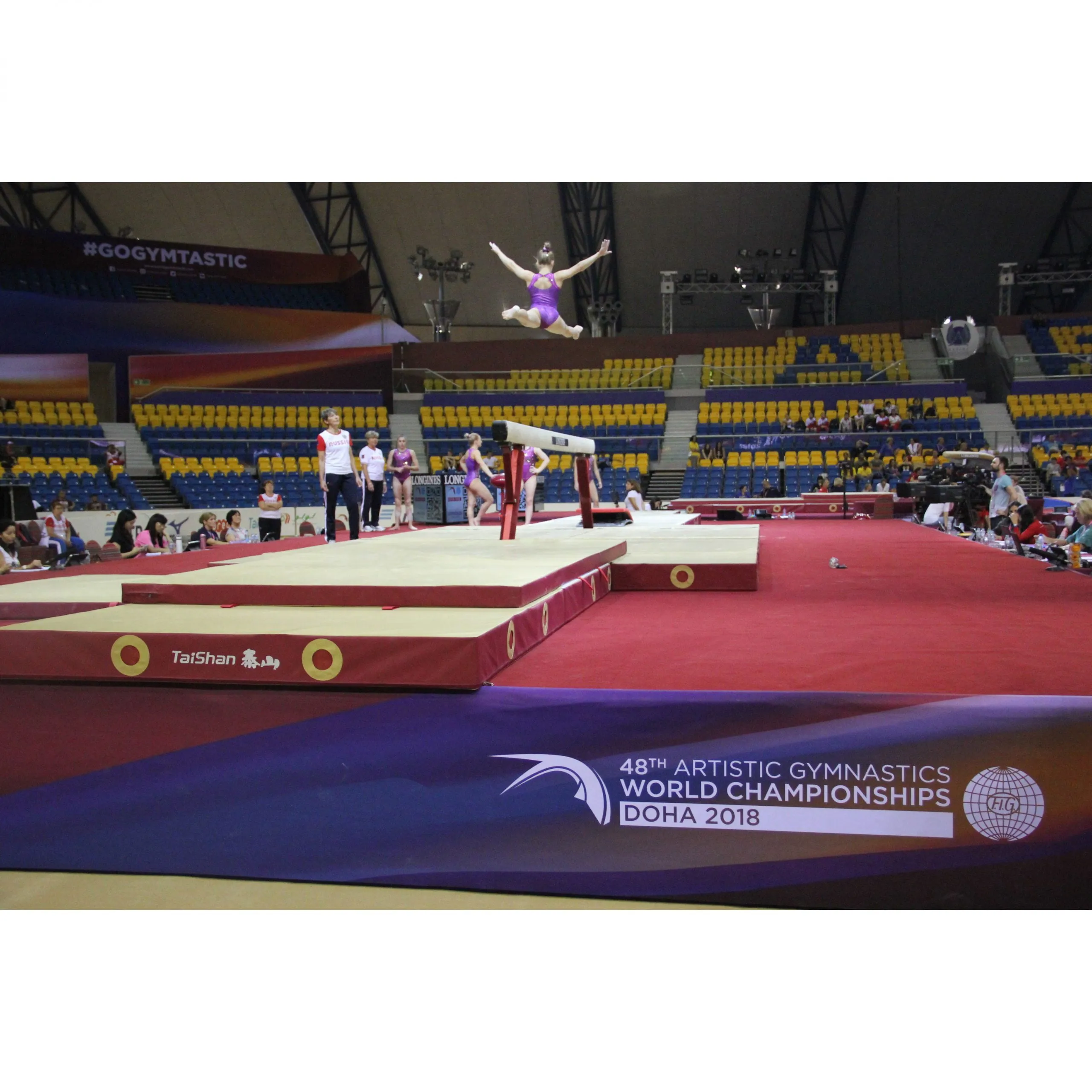 Taishan Competition Balance Beam